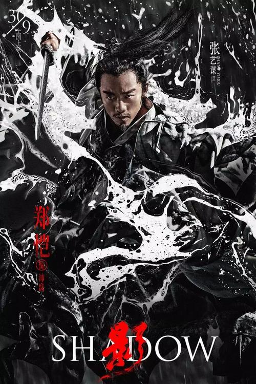 中信银行流水电子版PDF怎么买假的